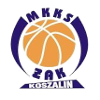 https://img.bessiedavid.com/img/basketball/team/ef2b36cf5667df0192f01f4b3b279bf2.png