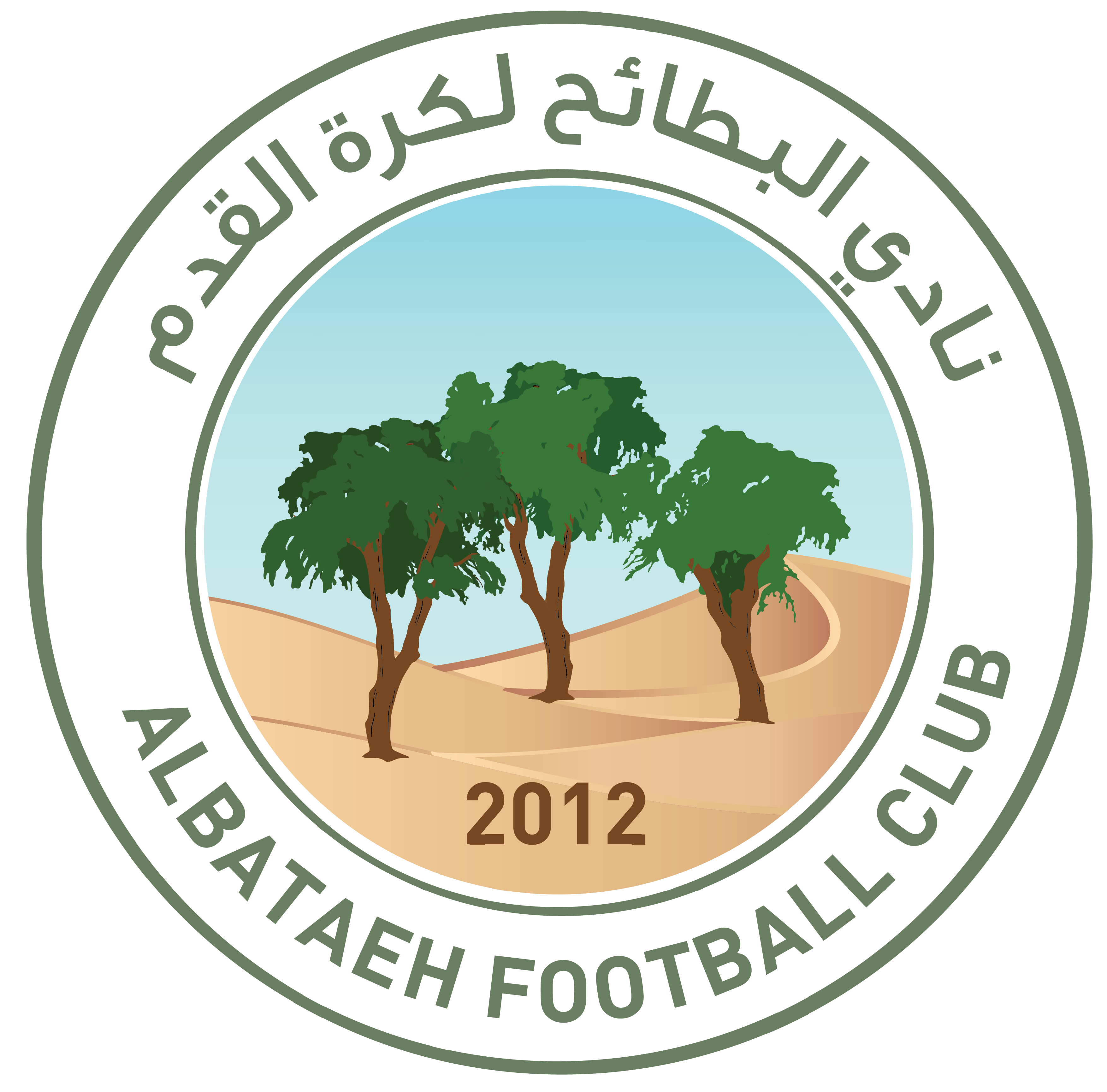 https://img.bessiedavid.com/img/football/team/2194d8f23b8504ac8ca5861a508ecbe3.png